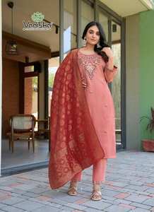 Vaniska Fantasy VOL 1คอลเลกชัน kurta/kurti ของผู้หญิงอินเดียและปากีสถานที่มีการออกแบบผ้าแจ็คการ์ดลายปักขอบ - Product Image 5