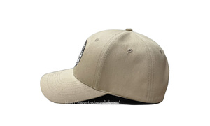 ODM Gorras de béisbol con logotipo personalizado de alta calidad Diseño estructurado de 6 paneles Adecuado para hombres y mujeres Deporte al aire libre Uso diario Sombreros - Product Image 3