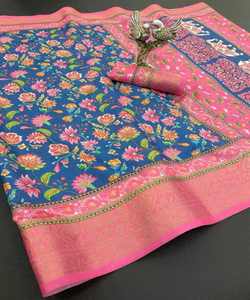 LOOK RICH ROSE LICHI SOIE JACQUARD TRAVAIL SAREE AVEC CHEMISIER NON COUDU VÊTEMENT DE MARIAGE PRIX DE GROS VÊTEMENT ETHNIQUE - Product Image 3