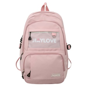 Cute Fruit Snail Fashion Nylon Backpack 12 Inches 20-36L Waterproof Unisex Daypack Soft Handle - Product Image 6