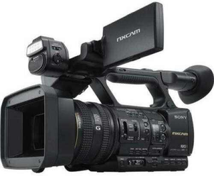 Caméscope vidéo HXR-NX5R 4K NXCAM - Product Image 1