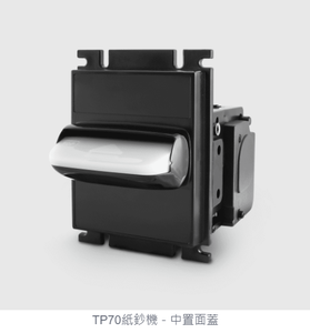 Top TP70 Bill Acceptor sans caisse pour machine de jeu d'arcade WMS550 POG usine de plateau de jeu - Product Image 4