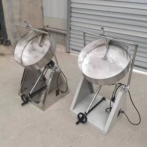 Phòng thí nghiệm nhỏ bằng thép không gỉ đĩa granulator khoáng bột phân bón xi măng hóa chất bột granulator Đĩa bóng Máy - Product Image 2