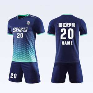 Ensemble de maillots de football personnalisés pour hommes, avec votre propre design personnalisé, uniformes de maillots de football - Product Image 6
