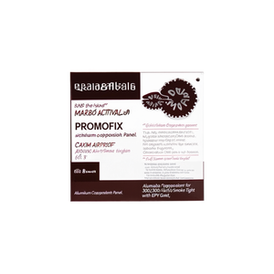 Panel Compuesto de Aluminio PROMOFIX para MAXIMA AIRPROOF 300X300 Hermético a Aire, Polvo y Humo con Junta EPDM - Product Image 2