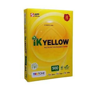 IK กระดาษ A4สีเหลืองสำหรับเครื่องใช้สำนักงาน - Product Image 2