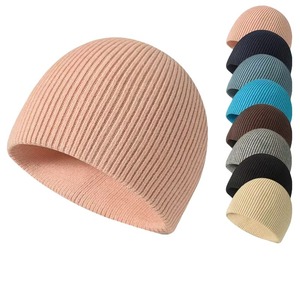 หมวกบีนนี่ปักลายแบบถักมีโครงสายหนาหมวกโลโก้ - Product Image 1