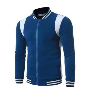 Chaqueta de Béisbol Varsity Personalizada para Hombre, 100% Lana, Cuello Alto con Logotipo Frontal - Product Image 4