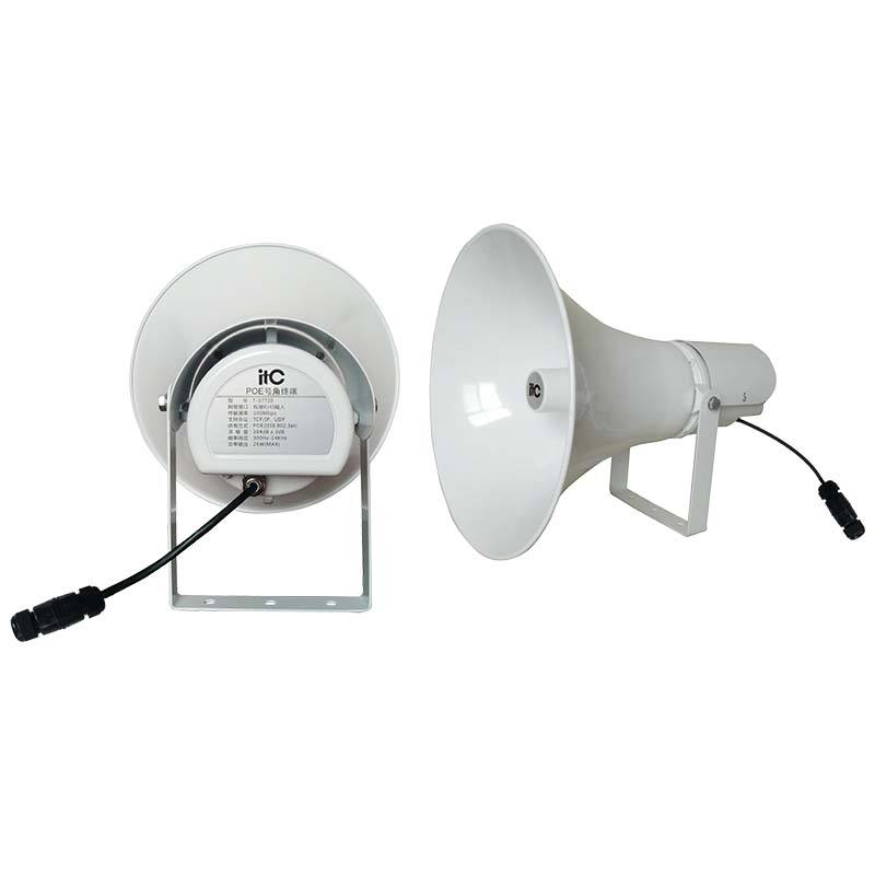 Itc 30w Horn Speaker 30W IP Network PA System Horn Speaker With
