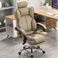 Chaise de bureau exécutive moderne et confortable en cuir PU, avec fonction massage, réglable en hauteur, pivotante, accoudoirs en PP, structure en acier, imperméable