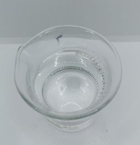 Agente humectante CLORURO DE dodecil trimetil amonio <span class=keywords><strong>DTAC</strong></span> 35% 50% emulsionante CLORURO DE dodeciltrimetilamonio Cas 112-00-5 - Product Image 2