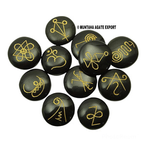 Black Tourmaline Engraved Symbols Chakra Symbol Healing Round <b>Stone</b> in Black Tourmaline From Muntaha Agate India - Product Image 1