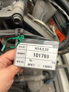 เครื่องยนต์รถบัสอีซูซุ 8PE1 ที่ได้รับการสร้างใหม่ - Product Image 2