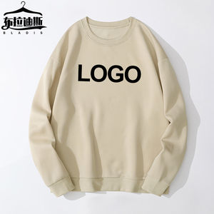 2025 venta al por mayor ropa de calle de gran tamaño algodón francés Terry 250 gramos en blanco hombres mujeres otoño ropa deportiva sudaderas con capucha - Product Image 6