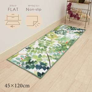 Alfombrilla de cocina Long Green Rush 2 aprox. 45 × 120cm - Product Image 6