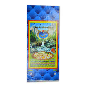 Bolsa de Embalaje Agrícola Multiusos de PP/BOPP Tejido - Anti-Humedad, Estructura Reforzada - Exportador de Vietnam - Product Image 1