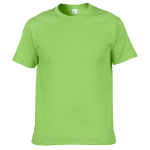 Camiseta Deportiva para Hombre, 100% Algodón, Secado Rápido, Cuello Redondo, Manga Corta, Tejido de Punto Holgado, Ligero, Técnica de Lavado, Estampada - Product Image 1