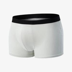 Lot de boxers pour hommes en taille plus, couleur unie, basiques, confortables et tendance, sous-vêtements assortis pour adolescents - Product Image 3