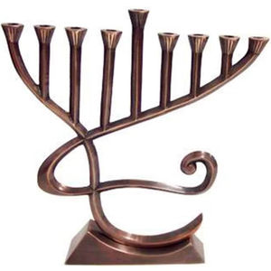 Menorá Antigua de Aluminio de 9 Brazos, Personalizable, de Alta Demanda, Metal Premium, Candelabro Judío Navideño, Hecho a Mano - Product Image 1
