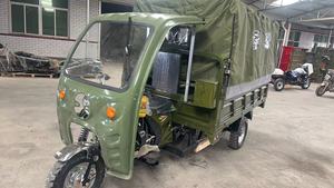 Tricycle motorisé haut <span class=keywords><strong>de</strong></span> gamme 200cc avec toit et siège |   Tricycle à essence <span class=keywords><strong>de</strong></span> 2,0 m avec grande benne et bâche - Product Image 2