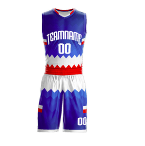 New Design Low MOQ 100% Polyester Plus <b>Size</b> Breathable Quick Dry Custom Printed <b>Basketball</b> Uniform Team Wear Sports Apparel Set - Product Image 2