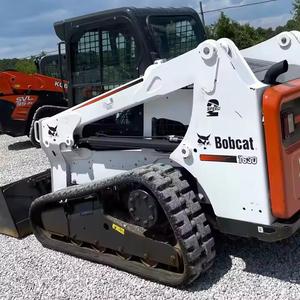 รถตัก T650ขนาดเล็ก - Product Image 1