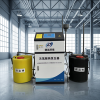 Générateur automatique d'hypochlorite de sodium pour la désinfection des stations d'eau potable