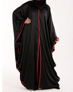 Vêtements islamiques noirs à manches longues de couleur unie Hijab musulman Abaya pour femmes/Robe musulmane imprimée à manches longues décontractée Abaya grande taille - Product Image 5