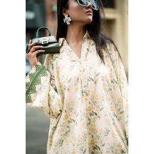 ชุดเซ็ตสองชิ้นสไตล์โบฮีเมียนสำหรับผู้หญิง ลายพิมพ์ริ้วระบาย ผ้าชีฟองสีเบจ สำหรับฤดูใบไม้ผลิ/ฤดูร้อน ไซส์ XS/XS - Product Image 1