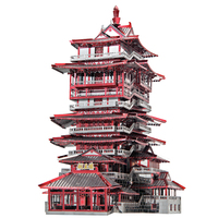Piececool YUEWANG TOWER Construction à languettes et emplacements, Esthétique de beauté orientale, Architecture chinoise vintage, Cadeau pour bons amis