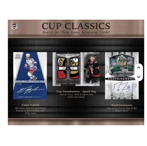 กล่องการ์ดฮอกกี้รุ่น The Cup ปี 2024 จำนวน 25 ซอง ล่าสุดมาใหม่ มีจำหน่ายในราคาขายส่ง มีสินค้าในสต็อก - Product Image 3