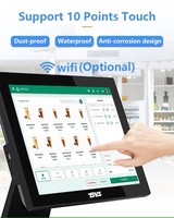 Meilleure vente 15 pouces système de point de vente au détail caisse enregistreuse win10/11 J1900/I3/I5/I7 pour restaurant supermarché caissier ordinateur