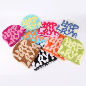 หมวกบีนนี่ถักอะคริลิคสำหรับผู้ชายหมวกบีนนี่สีดำลายนูนดีไซน์กะโหลกสำหรับฤดูหนาวปรับแต่ง100% ได้ปรับแต่งได้ - Product Image 2