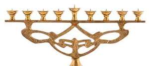 Judaica Menorah - Product Image 4
