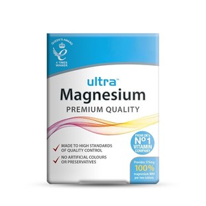 Comprimés de vitamines pour le soutien musculaire intense avec magnésium, lutéine, myrtille, huile de krill, curcuma et thé vert - Certifié CE - Product Image 2