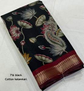 Sari indien traditionnel en coton doux Kalamkari pour femme avec bordure tissée Zari Pattu, design Bollywood, pour mariage, en stock - Product Image 3