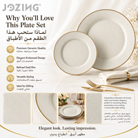 Assiettes de table en porcelaine blanche de luxe avec bord doré, motif floral en relief, vaisselle en céramique, vente en gros, stock disponible