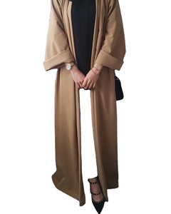 Abaya simple de dubaï, Kimono ouvert devant, vêtements islamiques, Robe turque modeste Cardigans manteau Ramadan Eid, Robe Hijab pour femmes musulmanes - Product Image 1