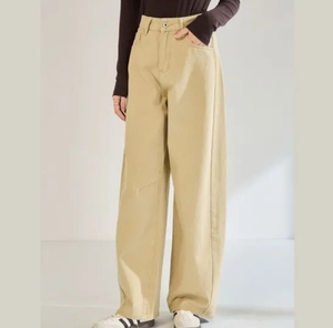Pantalones vaqueros de punto de pierna ancha favorecedores para mujer, colección de pantalones vaqueros elegantes personalizados para otoño 2025 - Product Image 1