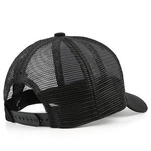 Vente en gros de chapeaux de camionneur de couleur noire casquette en maille de baseball de sport en plein air avec logo et taille personnalisés - Product Image 4