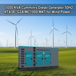 Generador Diésel Cummins de 1000 KVA, 50Hz, KTA38-G2A MC1000 MKT para Energía Eólica - Product Image 3