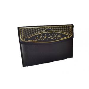 Coran Sacré 30 Juz Taille Mosquée Couleur Kaaba Haut-parleur en plastique avec stylo de lecture Télécommande USB FM Code 236 Couverture en carton - Product Image 3
