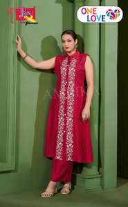 Conjunto Kurta de Diseño de Venta Rápida en Tela de Seda Vertical Bordada con Pantalón Sin Mangas de Maruti Fashion - Product Image 2