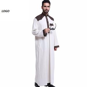 2024 Latest Ethnic <b>Thobe</b> for <b>Men</b> Arabic <b>Thobe</b> Jubbah for <b>Men</b> Muslim Dress Saudi Arabia Robe Abayas - Product Image 6