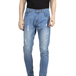 Jeans streetwear pour hommes, coupe classique, skinny, effet usé, en denim, best-seller, vente en gros, à bas prix - Product Image 1