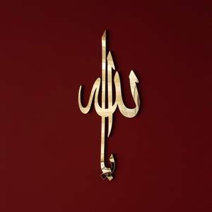 <b>Mirror</b> Polished Gold Plated Custom Metal Wall Art Unique Handcrafted Designs to Transform Your Space With Modern Elegance - Product Image 2