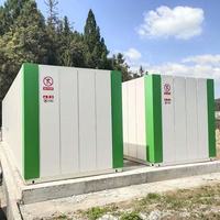 Station d'épuration compacte personnalisée de petite capacité 1m3 par heure, conteneurisée, options MBR MBBR