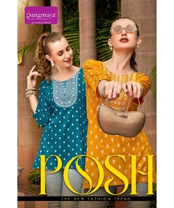 ชุดลำลองสำหรับผู้หญิงขนาดใหญ่พิเศษพร้อมชุดสองชิ้นและชุดว่ายน้ำที่มีสไตล์สำหรับฤดูร้อน - Product Image 5