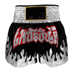 กางเกงมวยไทยขาสั้นสำหรับผู้ชาย - Product Image 4