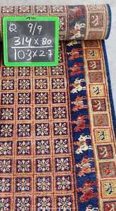 Alfombra de Pasillo de Lana 100% de Lujo, Tejida a Mano con Pelo en Bucle, 10 mm de Grosor, Color Sólido, Ecológica, Antideslizante, Añade Calor, Larga y Estrecha - Product Image 4